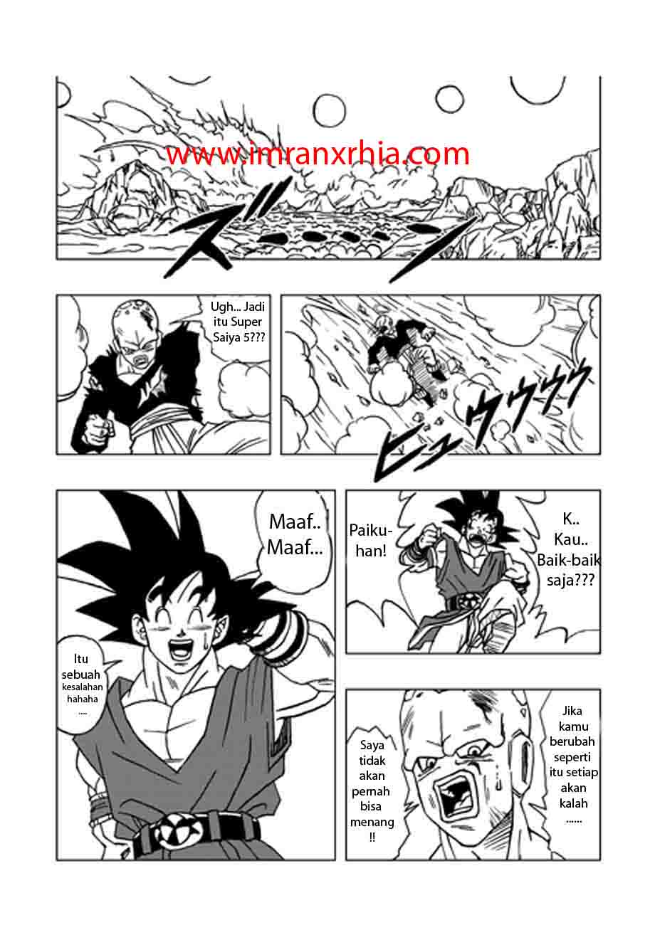 Dragon Ball Z Komik