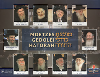 Moetzes Gedolei hatorah of Agudath Yisrael