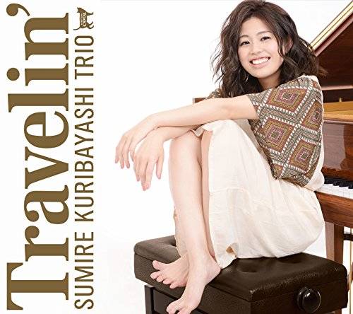 Album Sumire Kuribayashi Trio Travelin 15 10 21 Mp3 Rar Japan Music Blog