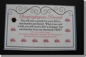 Rewards Card Punched
