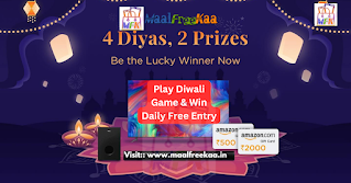 Decorate your Diwali Diya with us and get chance to win free TCL 43 LED TV