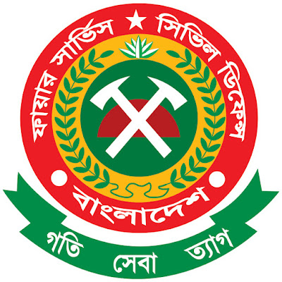 bangladesh-fire-service-and-civil-defence-vector-logo