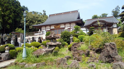 相模原市谷ケ原　大正寺