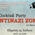 Coctail party του AntiNaziZone στη Θεσσαλονίκη