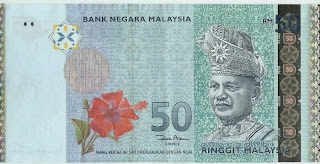 RM 50