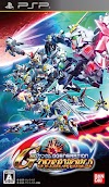 SD Gundam G Generation Overworld English Patched (PSP)
