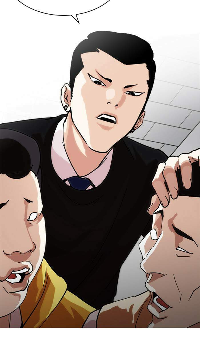 Lookism ตอนที่ 219