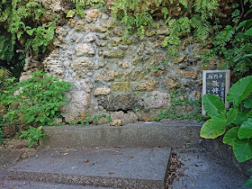 江洲グスク(江洲城跡)にある門中墓の写真