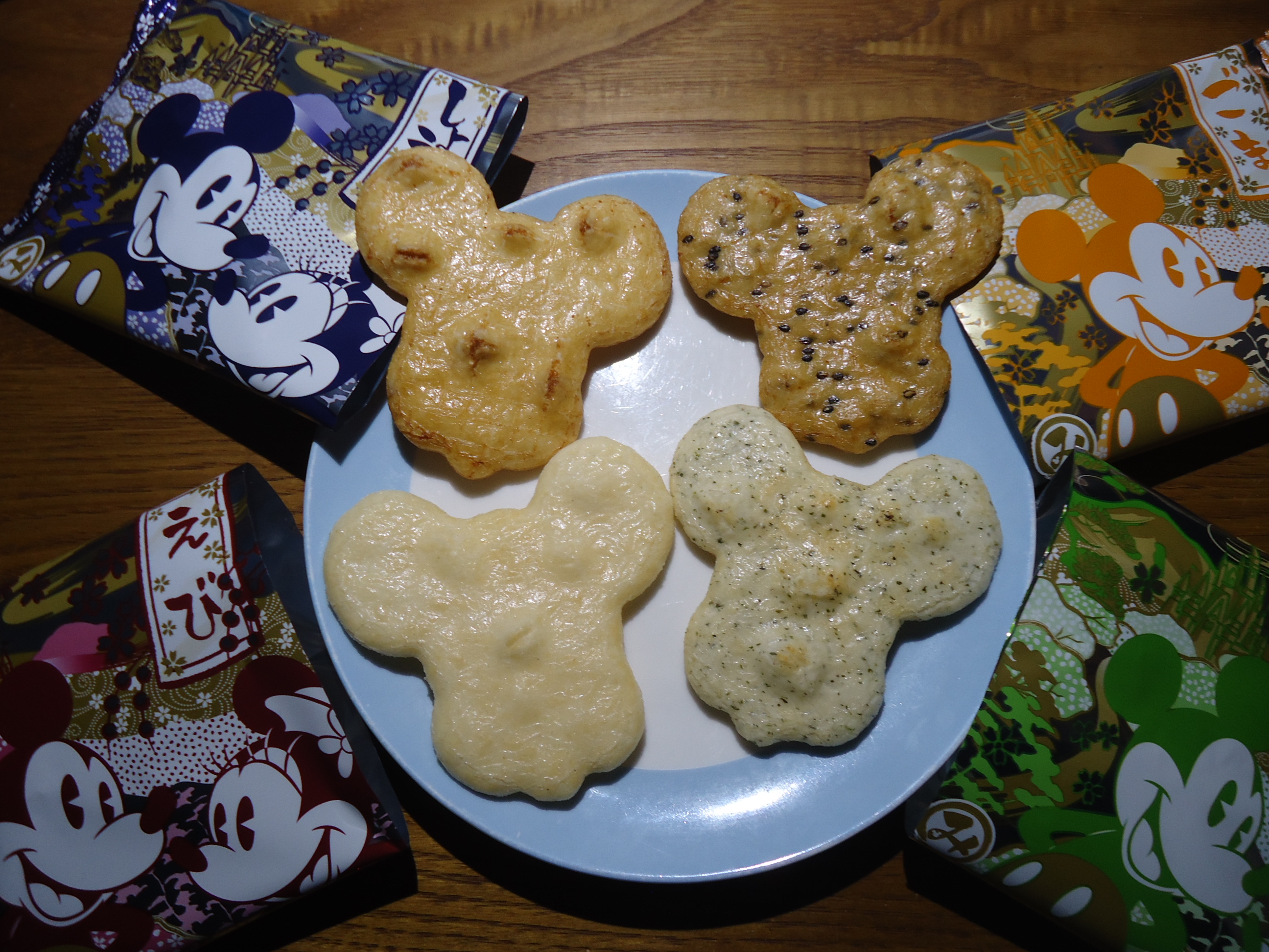 ディズニーのお土産 Tdr ミッキー ミニー おせんべい 紙箱 三州製菓 ぼくのケチリッチな節約日記