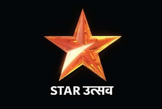 Star Utsav Movies Hindi TV Channel available on LCN 55