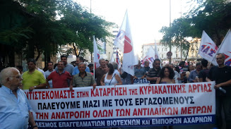 Φωτό