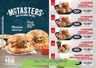 Free Printable Mcdonalds Coupons