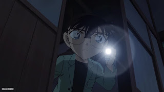 名探偵コナン アニメ 1163話 闇に聞こえる数え歌 ネタバレ 感想 Detective Conan Episode 1163