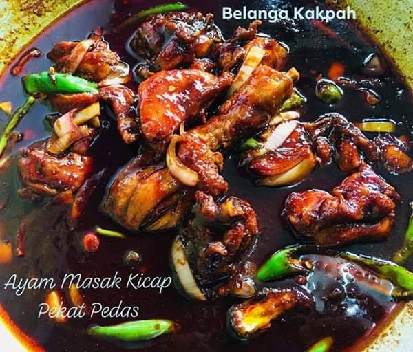 Menu Hari-hari Licin...Ayam Masak Kicap Pekat Pedas