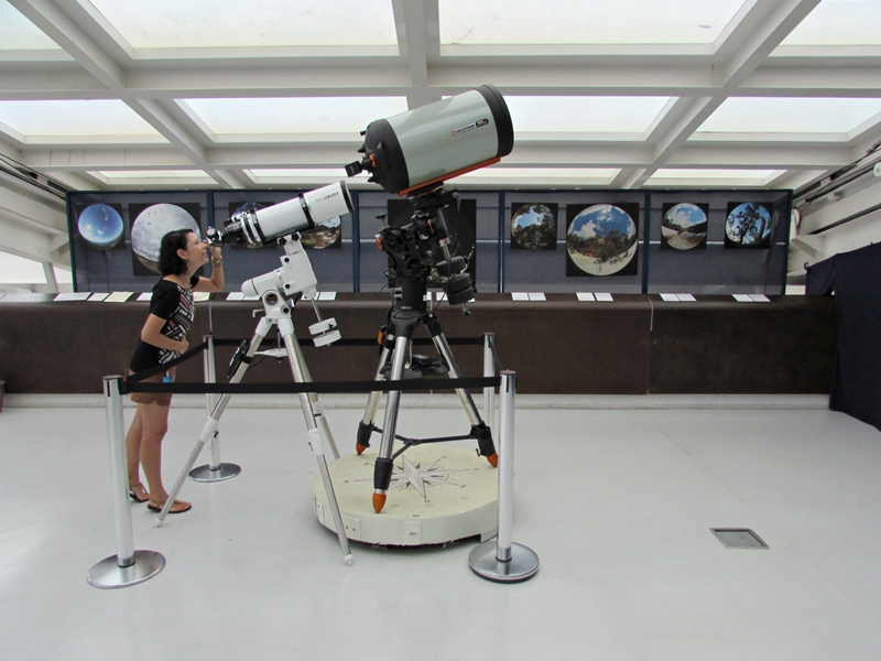 Planetário de Belo Horizonte