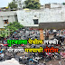 घुटकाला येथील लक्की गॅरेजला मनपाची नोटीस. #cmc #chandrapur