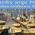 Trade Apprenticeship training in Ordnance Factory Uttarakhand 2015