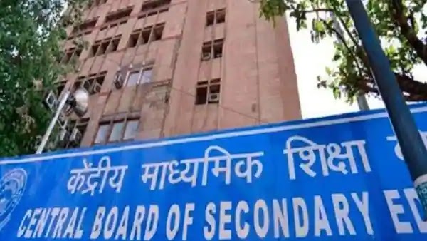 cbse-marking-scheme-for-cancelled-10-class-board-exam