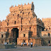 Thanjavur "Big Temple", Why  are politicians afraid to enter the heritage  temple through the main entrance? 