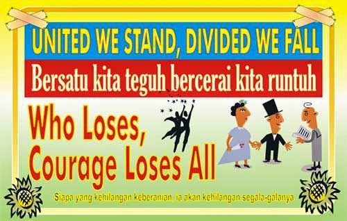 Kumpulan Gambar Motivasi  Untuk  Siswa  SD Negeri 01 Banyumudal