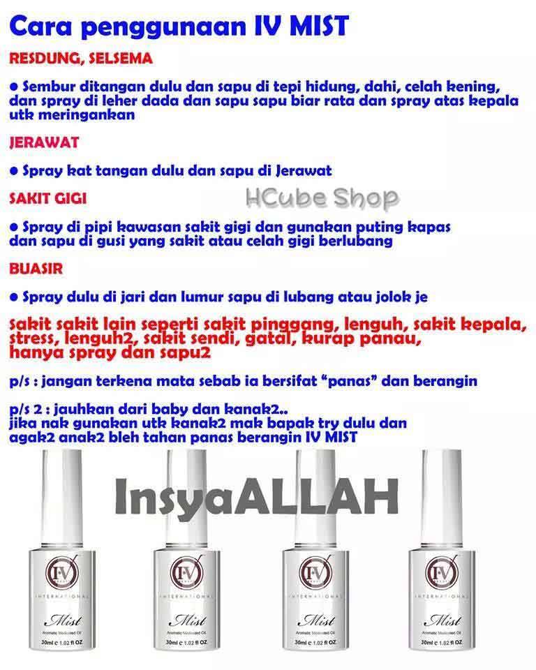 IV MIST - UBAT RESDUNG DAN MIGRAIN - HCube Shop - Pengedar 