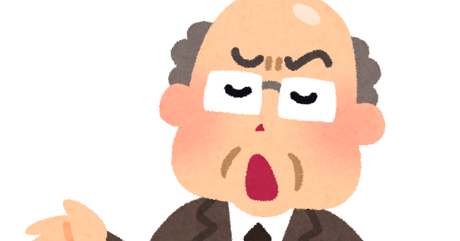 評論家 批評家のイラスト かわいいフリー素材集 いらすとや