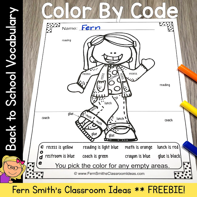 Click Here to Download This Back to School Color By Code Vocabulary Freebie For Your Classroom Today!