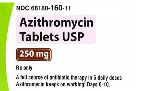 Uses of azithromycin medicine in Telugu: