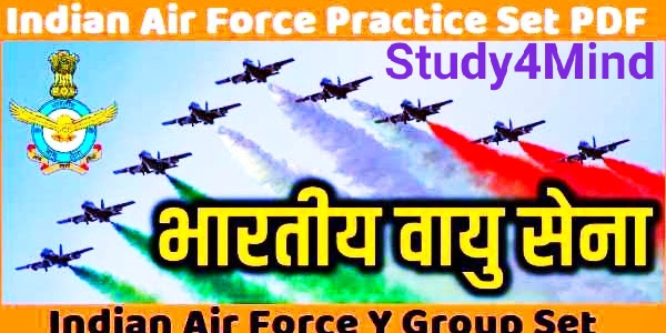 Airforce Y Group Mock Test Raga Question Paper 2020