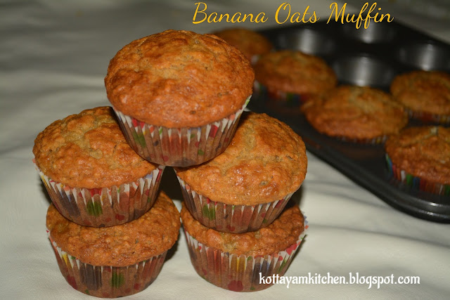 Banana Oats Muffin recipe#kids meal ideas