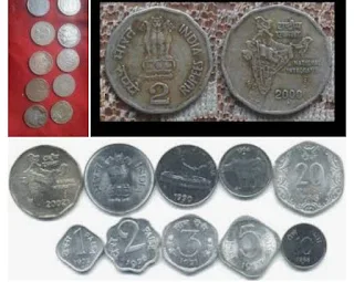 पुराने सिक्के कैसे बेचें