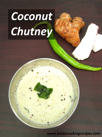 chutney