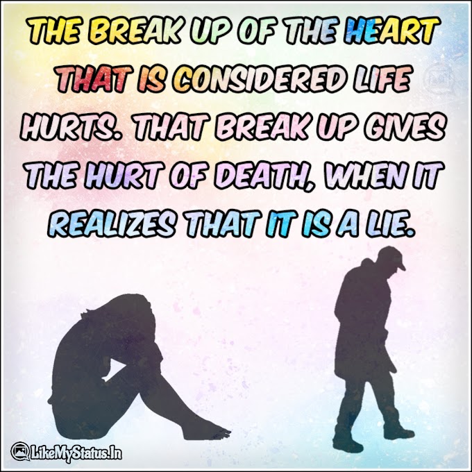 Breakup Feeling English Quote