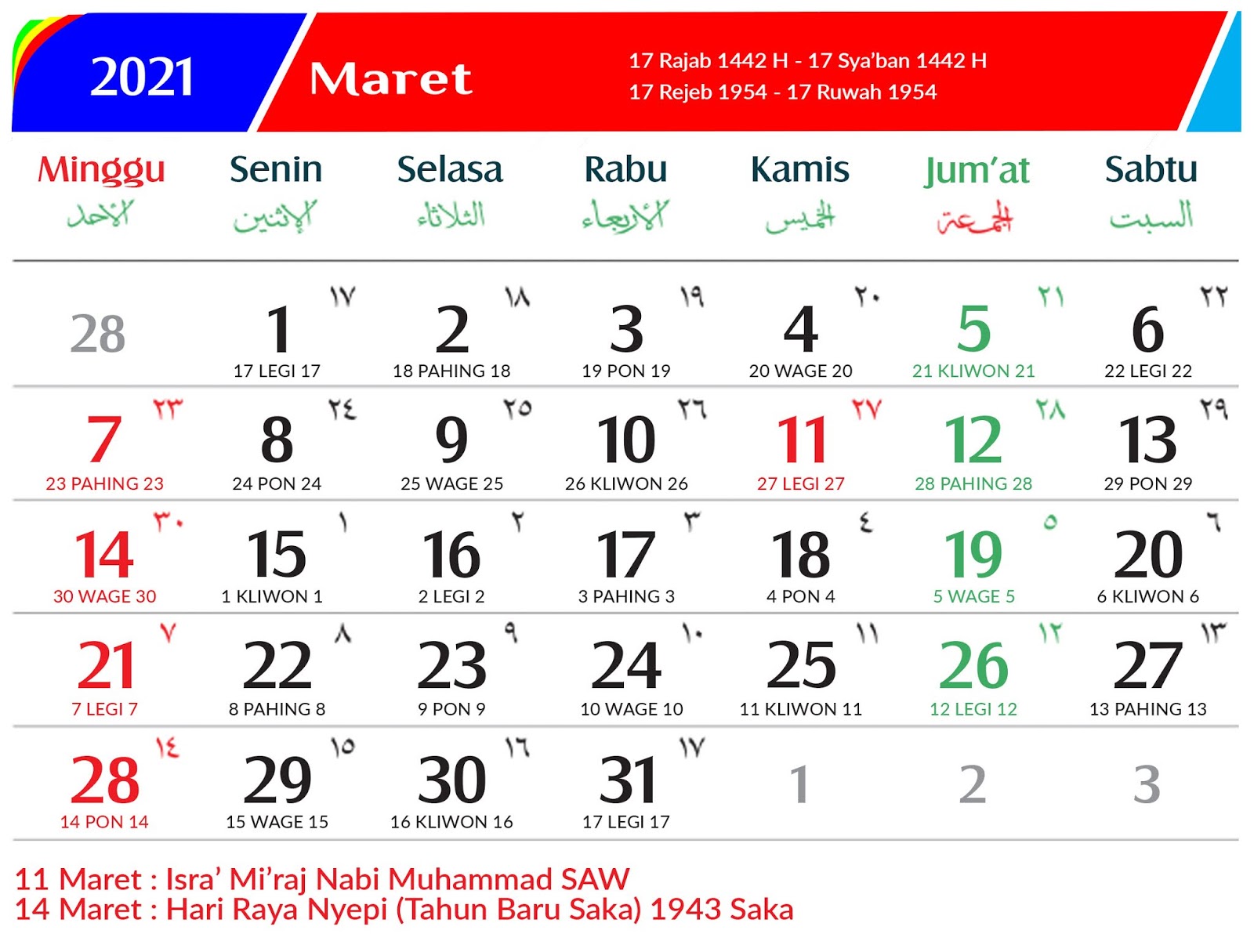 Download Kalender  2021  Gratis Aflah Sentosa