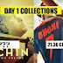 sachin a billion dream 1st day collection