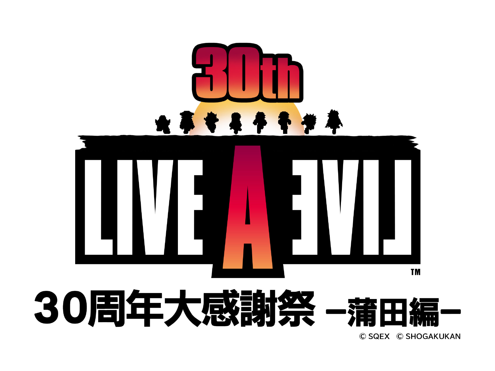 Live A Live 30th Anniversary Concert Coming to Tokyo August 25