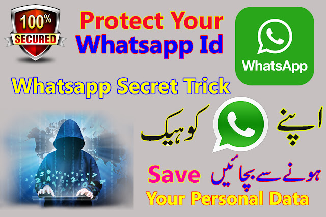 Protect Whatsapp Account With Simple Settings-Secure Whatsapp ID-Free Apk Site