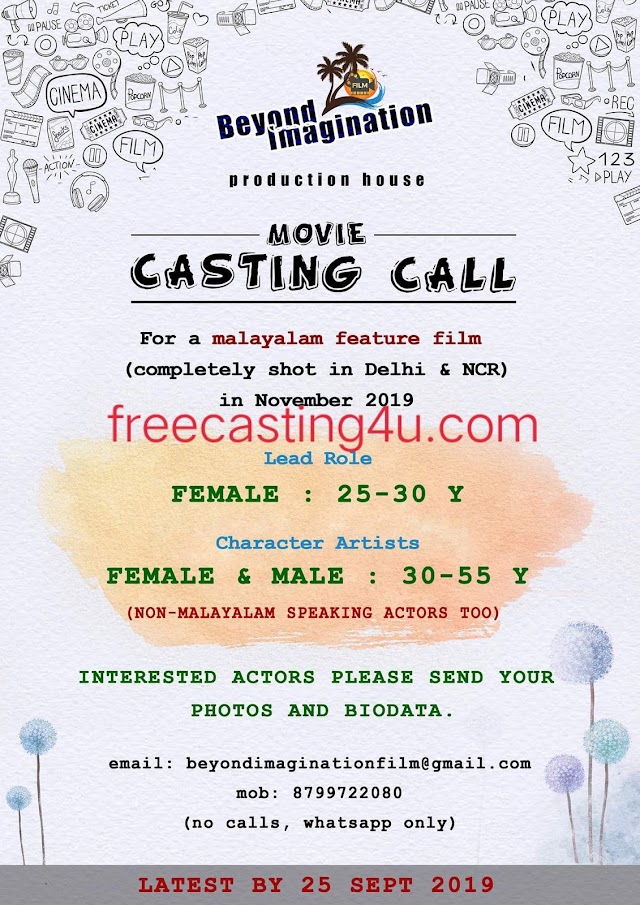 CASTING CALL FOR A MALAYALAM FEATURE FILM