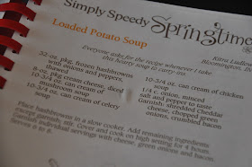 soup_recipe