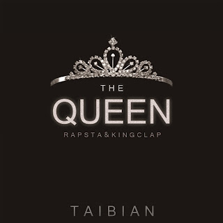 TAIBIAN (타이비언) - Queen