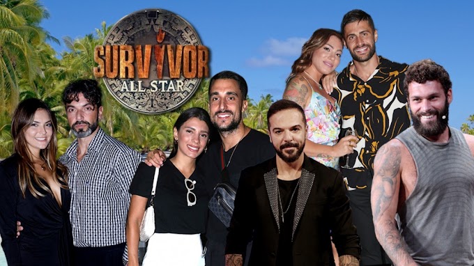 Απογοήτευση! Εκτός Survivor all Star ο πιο πολυσυζητημένος παίκτης μετά τον Ντάνο