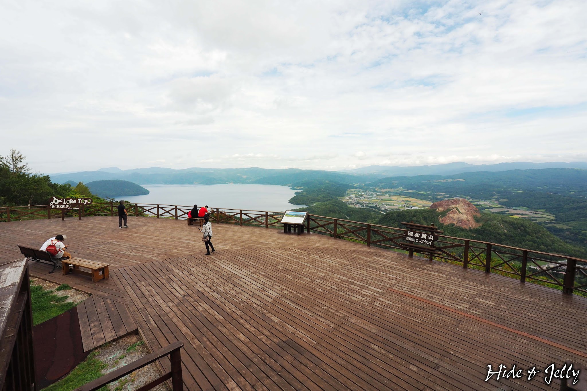 Hide Jelly 19年中秋道南 北東北小輕旅 北海道有珠 活火山的冒險 有珠山火山群
