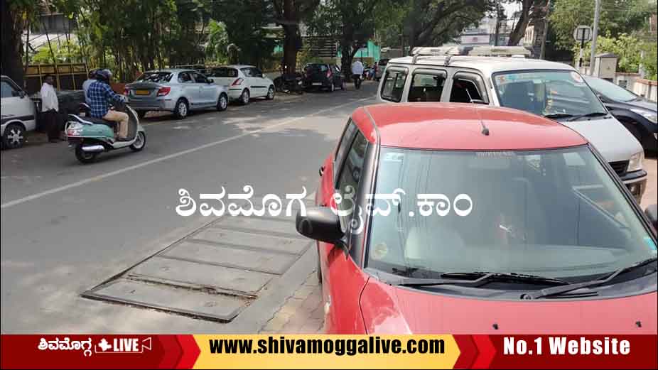 Car Parking in Kuvempu Road in Shimoga