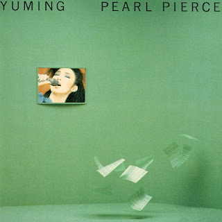 [Album] Yumi Matsutoya – Pearl Pierce (1982~1999/Flac/RAR)