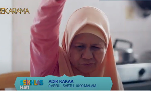 Cerekarama Adik Kakak (TV3)