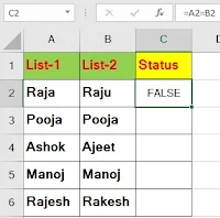 How to Compare Two List in Excel in Hindi