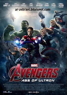 Avengers Age of Ultron hd cover