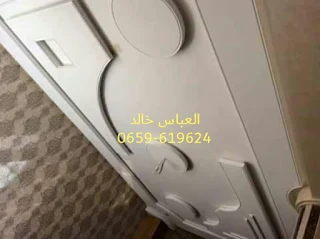  جبس مودرن 2019 بورد غرف نوم,مجالس