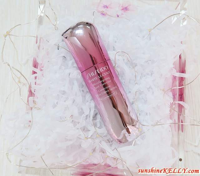 Shiseido New White Lucent Extended Range 