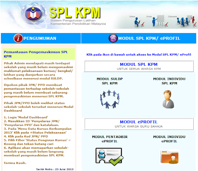 ESPLG : Cara Memasukkan Maklumat Kehadiran Kursus Luar 